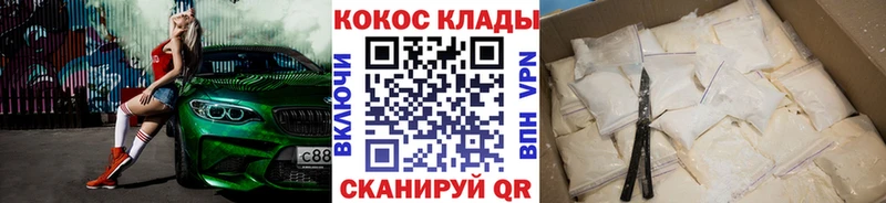 Хочу наркоту Арамиль Марихуана Амфетамин Меф