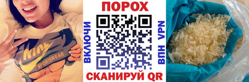 продажа наркотиков  Арамиль  АМФЕТАМИН Premium 