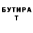 Метадон мёд Krol pawi