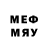 Метадон мёд Seidu Audu