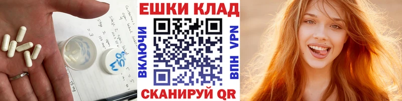купить Арамиль Экстази 300 mg