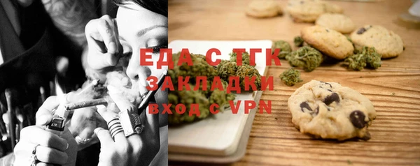 бутик Алзамай
