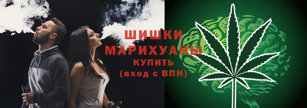 бутик Алзамай