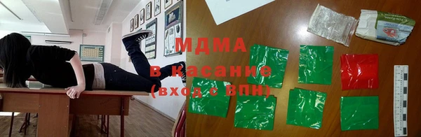 бутик Алзамай
