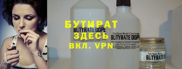 а пвп мука Алексеевка