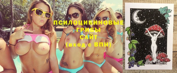 бутик Алзамай