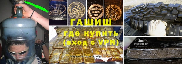 а пвп мука Алексеевка