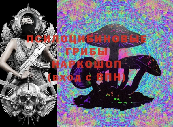 а пвп мука Алексеевка
