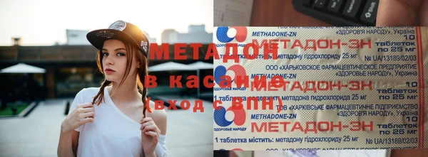 а пвп мука Алексеевка