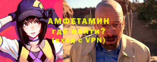 а пвп мука Алексеевка